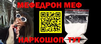 хмурый Заволжье