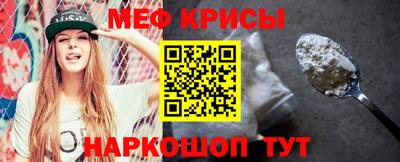 хмурый Заволжье
