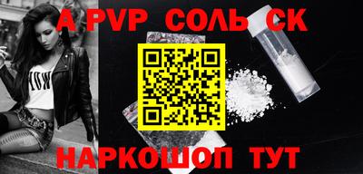 меф Жуковский