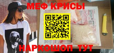 бутик Заводоуковск