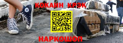 хмурый Заволжье