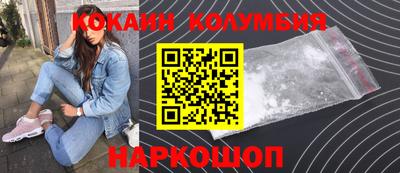 меф Жуковский