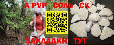 меф Жуковский