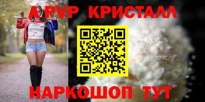 хмурый Заволжье
