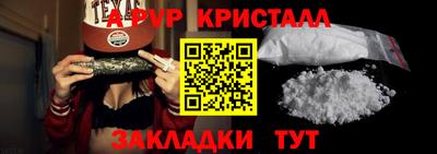 меф Жуковский