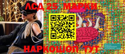 меф Жуковский