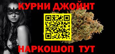 бутик Заводоуковск