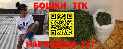 хмурый Заволжье