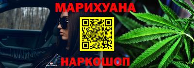 меф Жуковский