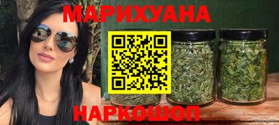 хмурый Заволжье