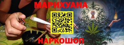 бутик Заводоуковск