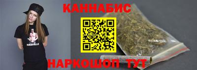 хмурый Заволжье