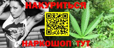 меф Жуковский