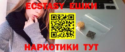 хмурый Заволжье