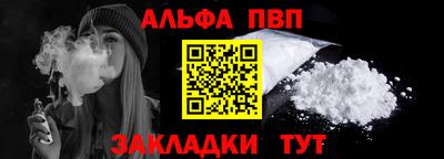 бутик Заводоуковск
