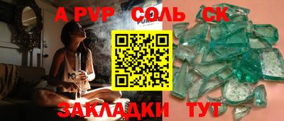 хмурый Заволжье