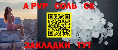 меф Жуковский