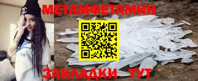 MDMA Premium VHQ Ирбит