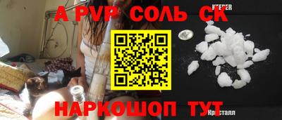 хмурый Заволжье