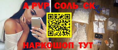 меф Жуковский