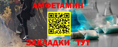 меф Жуковский