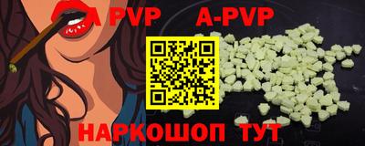 хмурый Заволжье