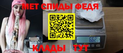 хмурый Заволжье