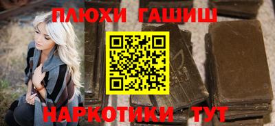 меф Жуковский