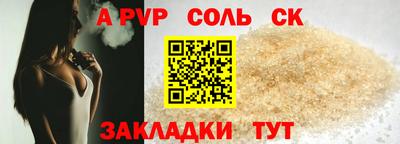 меф Жуковский