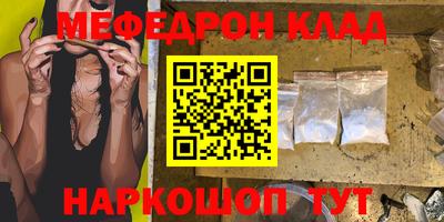 хмурый Заволжье