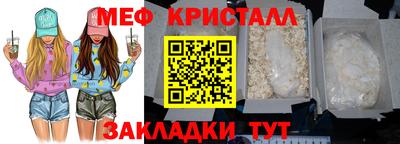 хмурый Заволжье