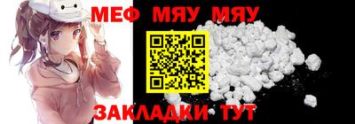 бутик Заводоуковск